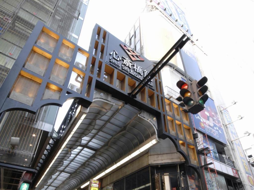 S-Peria Inn Osaka Hommachi Екстериор снимка