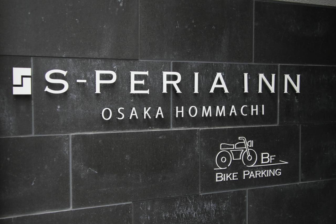 S-Peria Inn Osaka Hommachi Екстериор снимка
